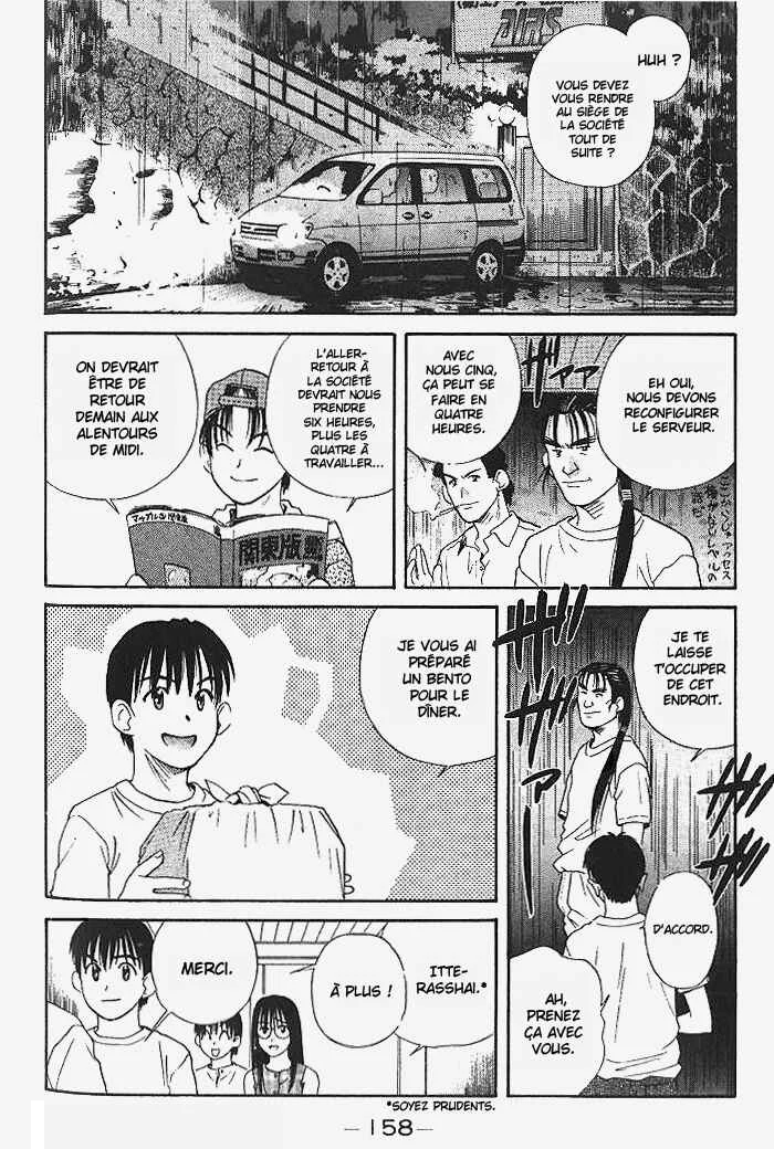 Ringo Chapitre 20 - Page 11