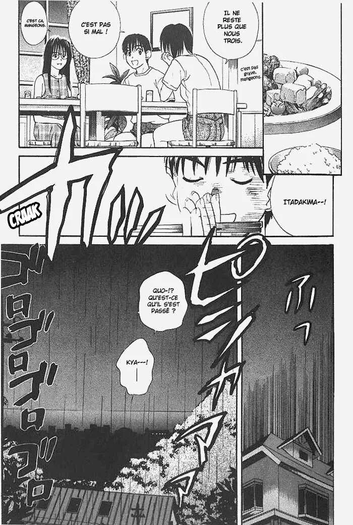 Ringo Chapitre 20 - Page 12