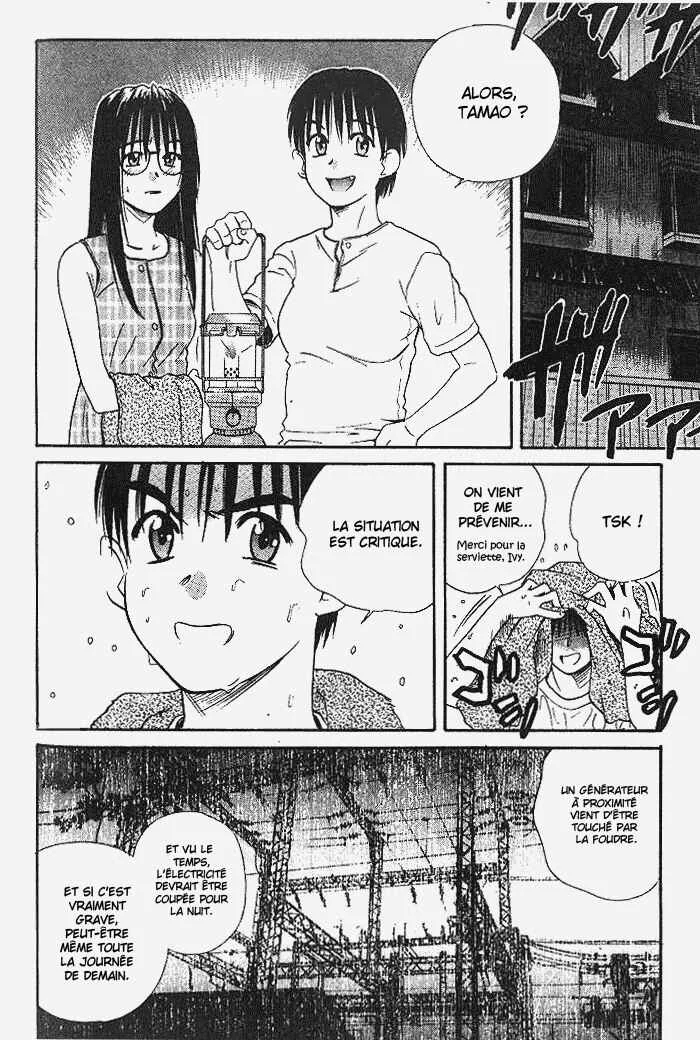 Ringo Chapitre 20 - Page 13