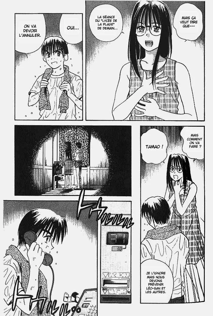 Ringo Chapitre 20 - Page 14