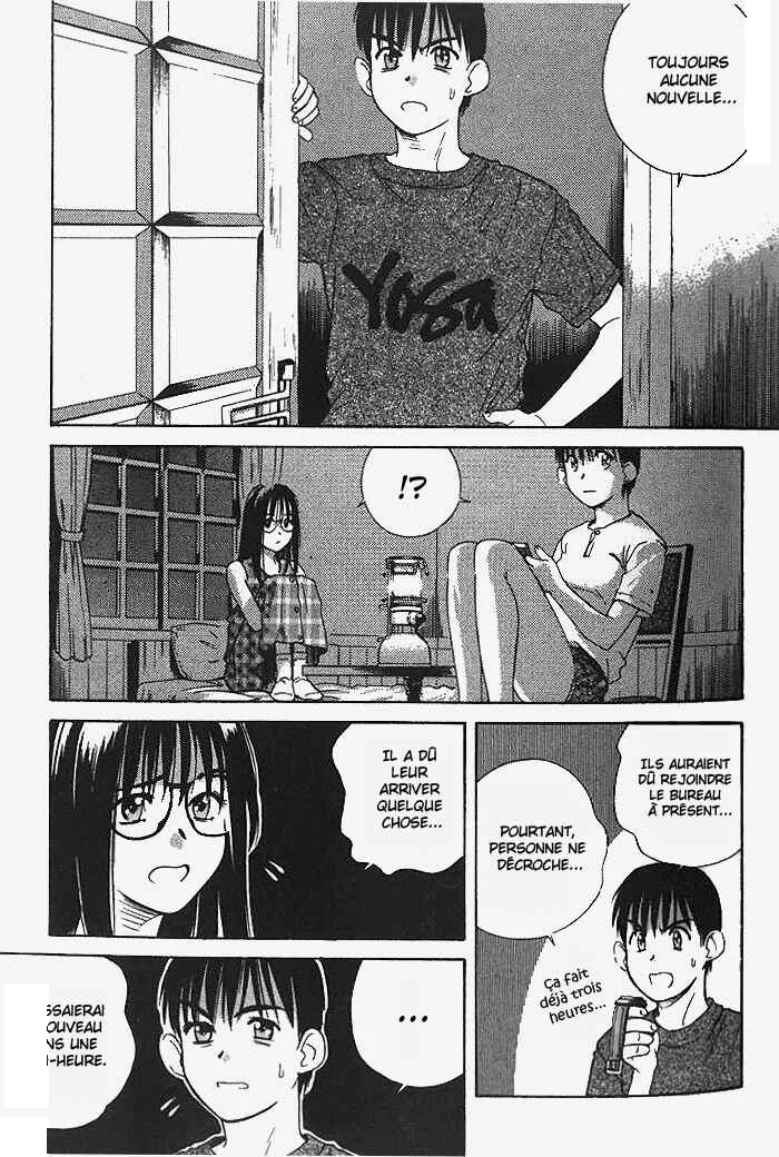 Ringo Chapitre 21 - Page 1
