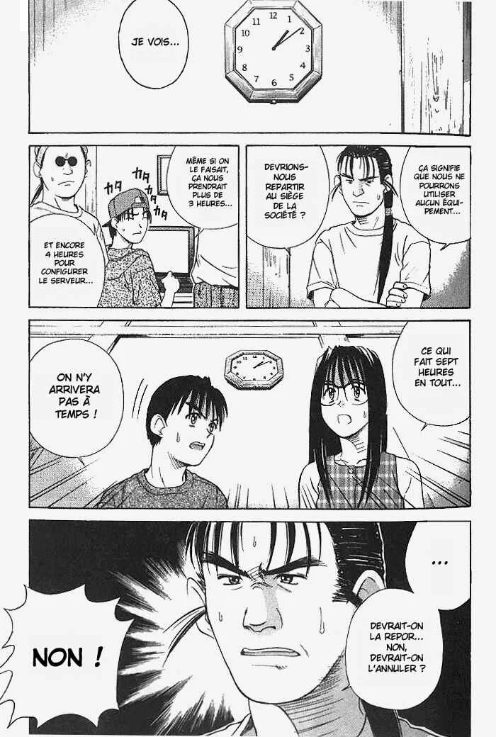 Ringo Chapitre 21 - Page 6