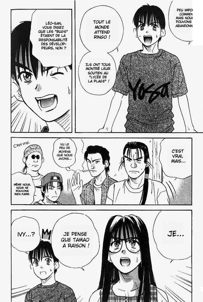 Ringo Chapitre 21 - Page 7