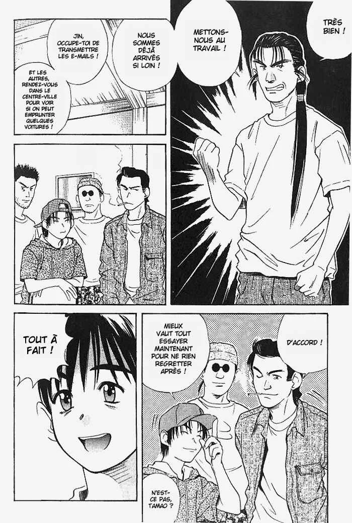 Ringo Chapitre 21 - Page 11