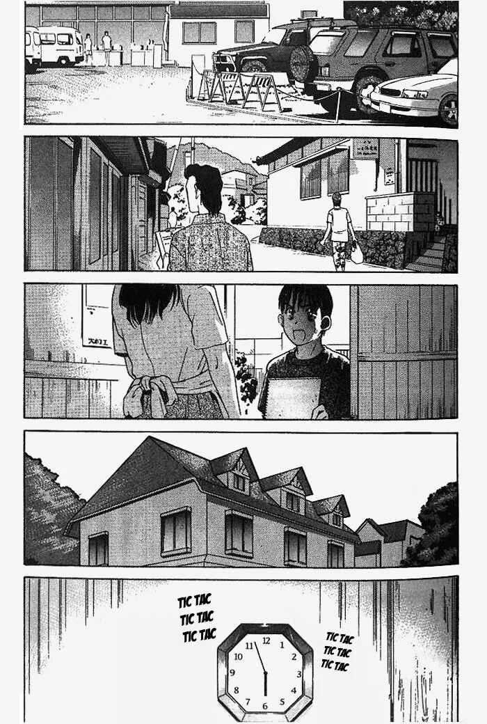Ringo Chapitre 21 - Page 12