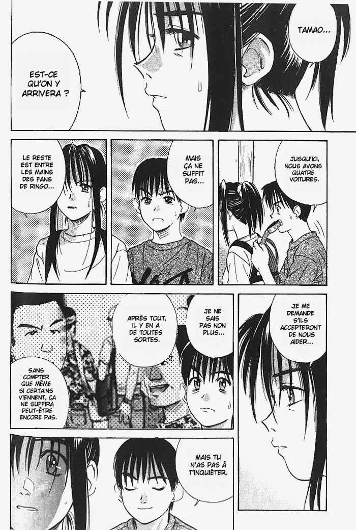 Ringo Chapitre 21 - Page 13