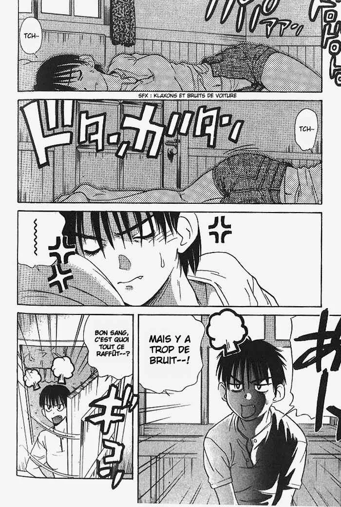 Ringo Chapitre 22 - Page 1