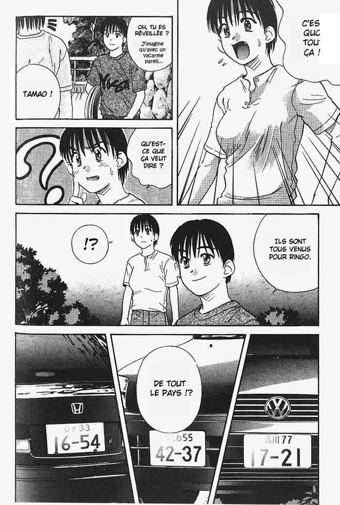 Ringo Chapitre 22 - Page 4