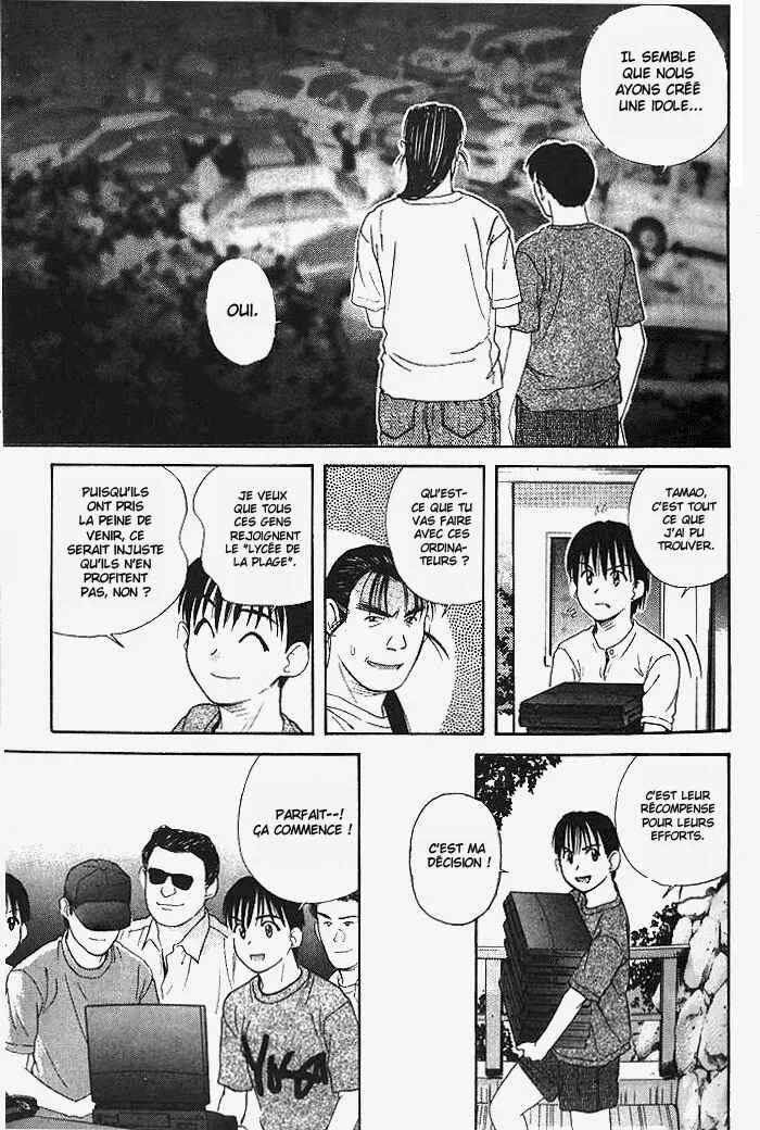Ringo Chapitre 22 - Page 7