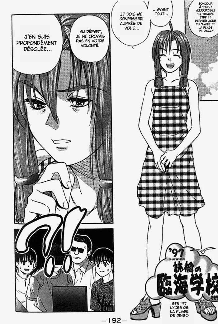 Ringo Chapitre 22 - Page 8