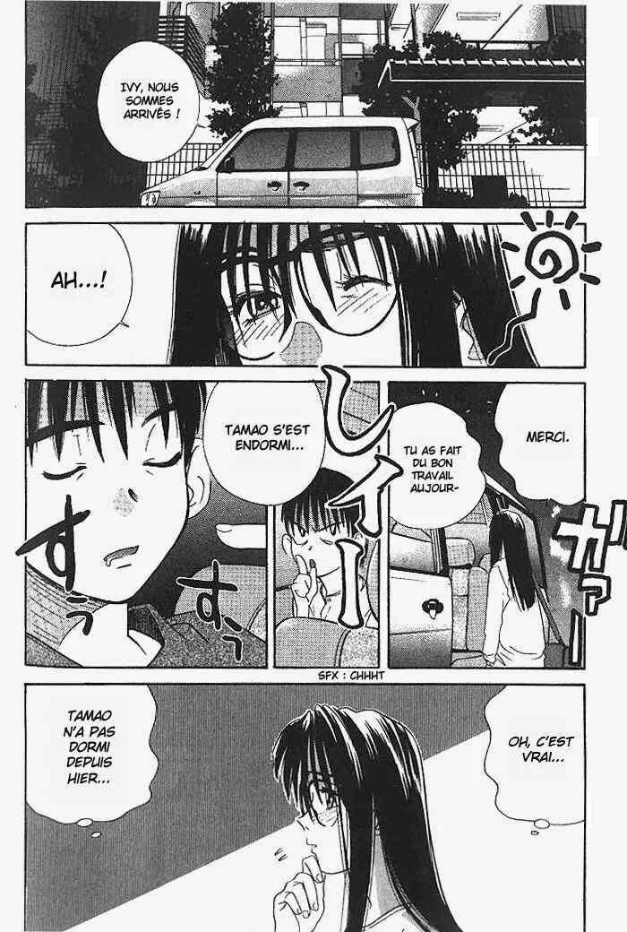 Ringo Chapitre 22 - Page 14