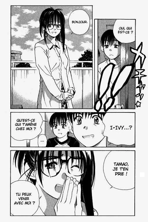 Ringo Chapitre 23 - Page 4