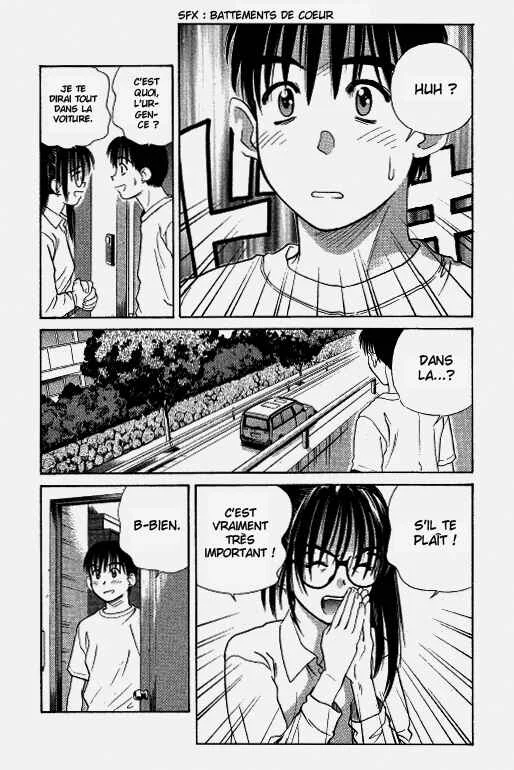 Ringo Chapitre 23 - Page 5