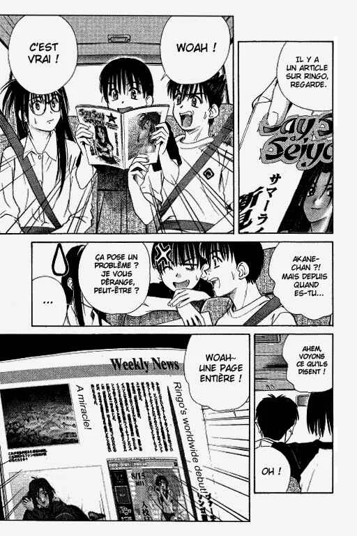 Ringo Chapitre 23 - Page 7