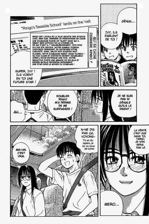 Ringo Chapitre 23 - Page 8