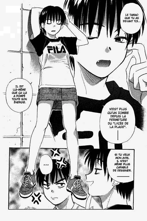 Ringo Chapitre 23 - Page 12