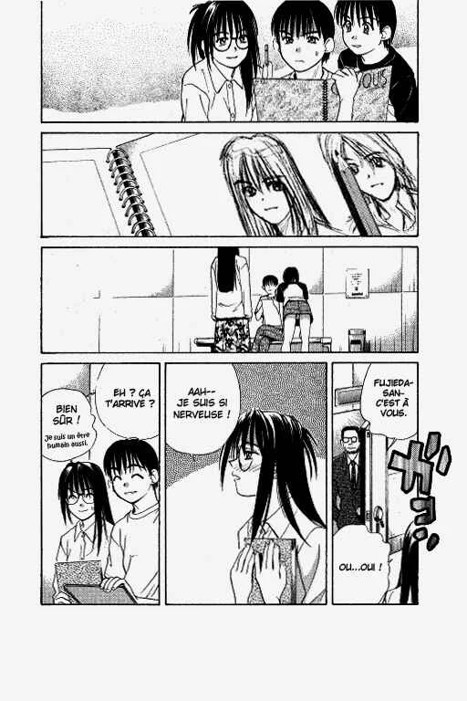 Ringo Chapitre 23 - Page 14