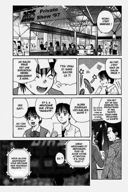 Ringo Chapitre 24 - Page 4