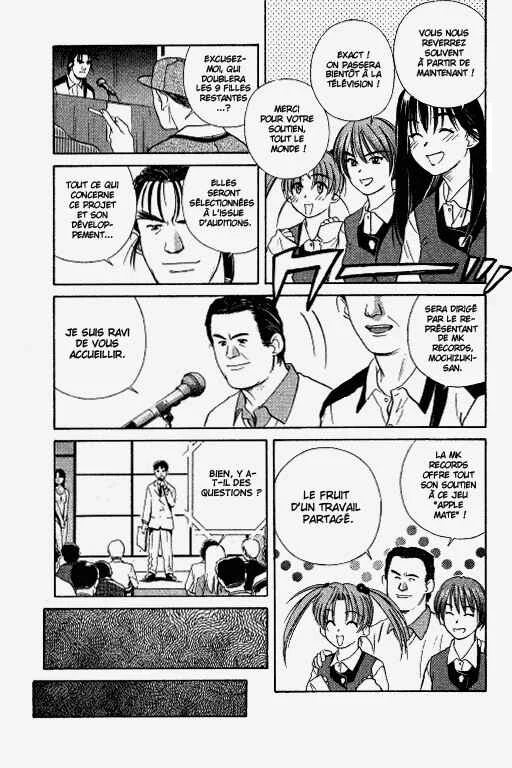 Ringo Chapitre 24 - Page 10