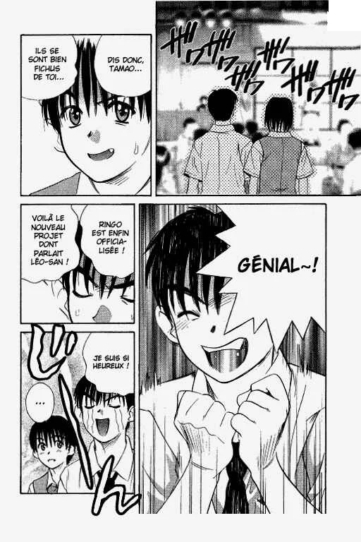 Ringo Chapitre 24 - Page 11