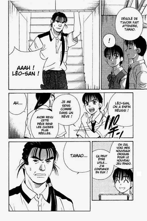 Ringo Chapitre 24 - Page 15