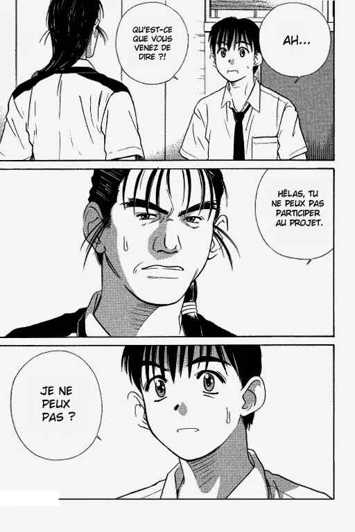 Ringo Chapitre 25 - Page 1