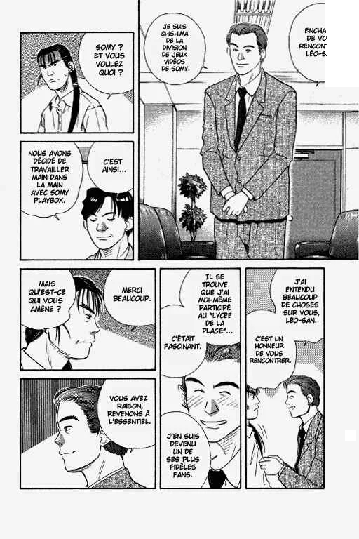 Ringo Chapitre 25 - Page 2
