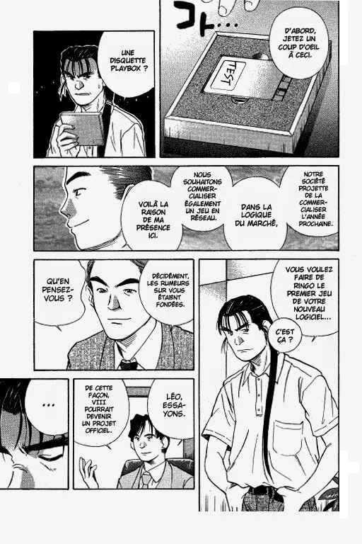 Ringo Chapitre 25 - Page 3