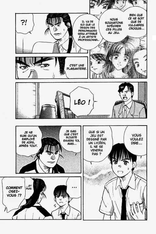 Ringo Chapitre 25 - Page 5