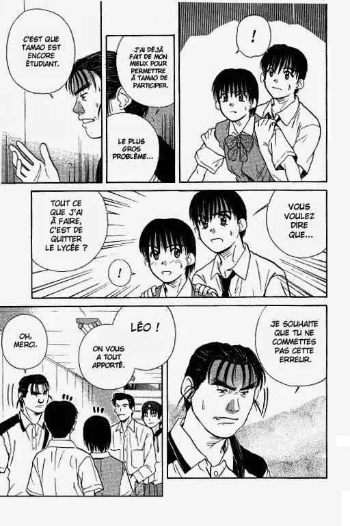 Ringo Chapitre 25 - Page 7