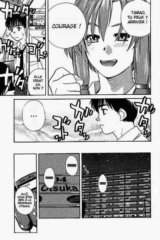 Ringo Chapitre 25 - Page 15