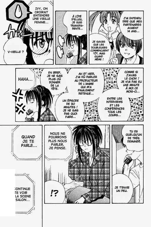Ringo Chapitre 25 - Page 17