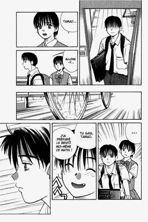 Ringo Chapitre 25 - Page 21
