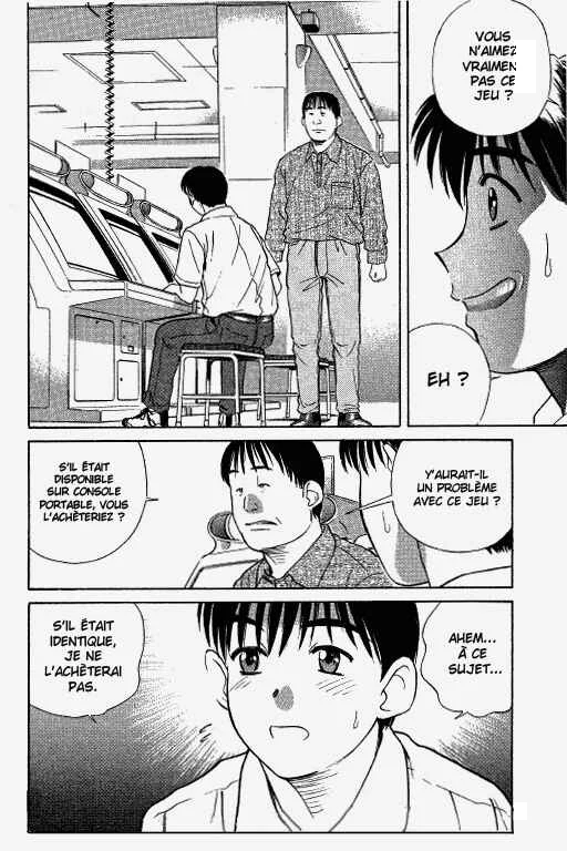 Ringo Chapitre 26 - Page 3