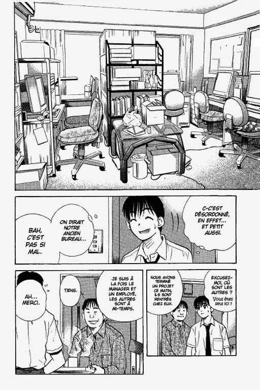 Ringo Chapitre 26 - Page 7