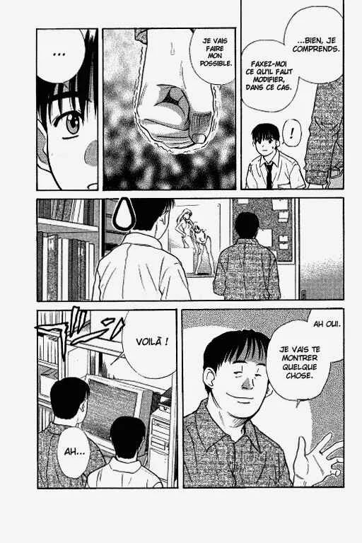 Ringo Chapitre 26 - Page 10