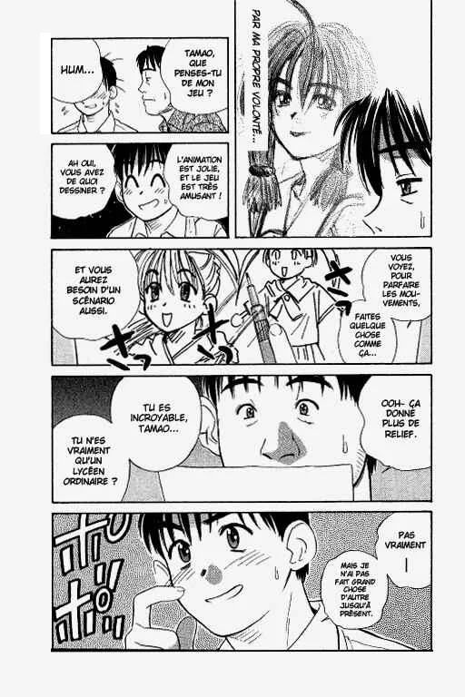 Ringo Chapitre 26 - Page 16