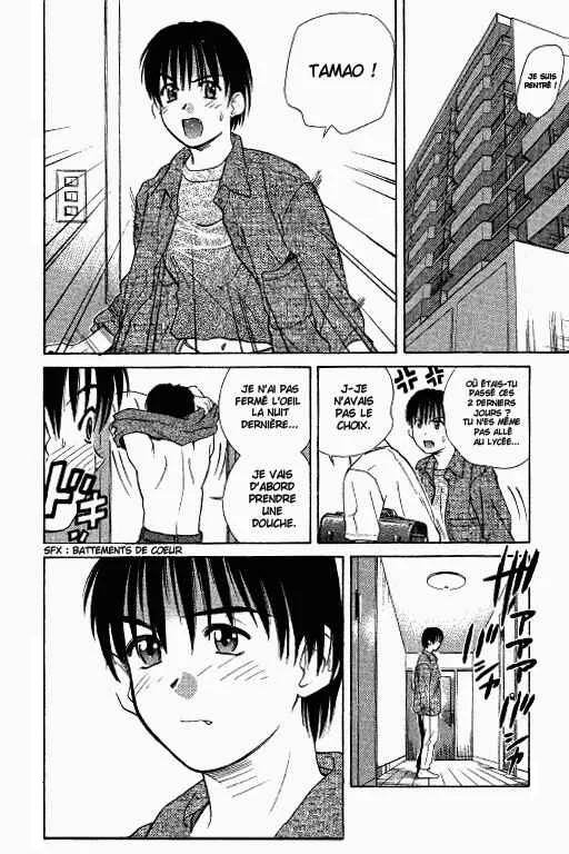 Ringo Chapitre 27 - Page 1
