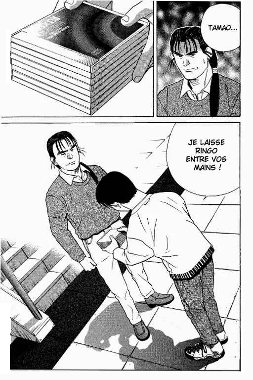 Ringo Chapitre 27 - Page 4