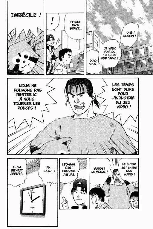 Ringo Chapitre 27 - Page 13