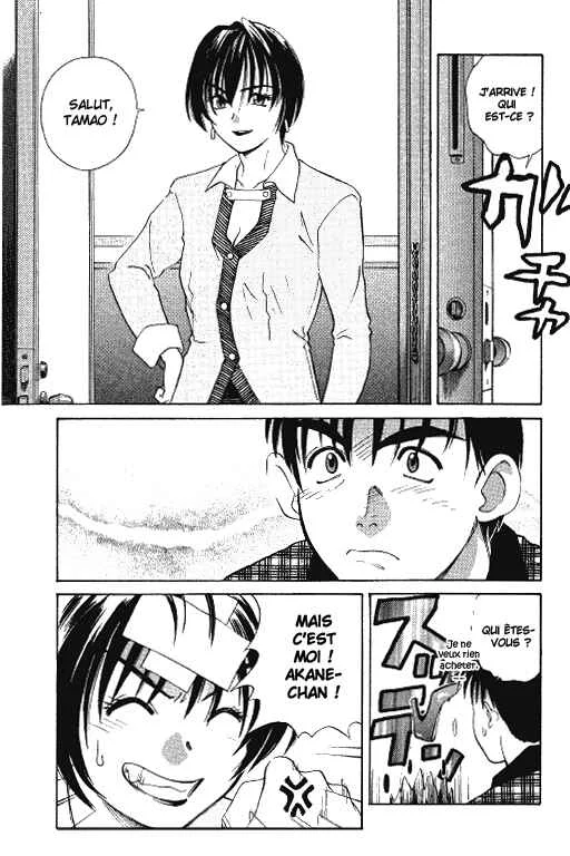 Ringo Chapitre 27 - Page 16