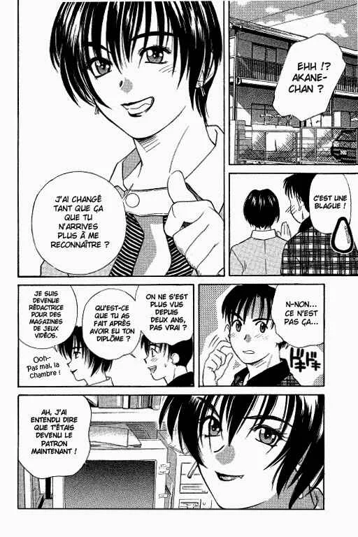 Ringo Chapitre 27 - Page 17