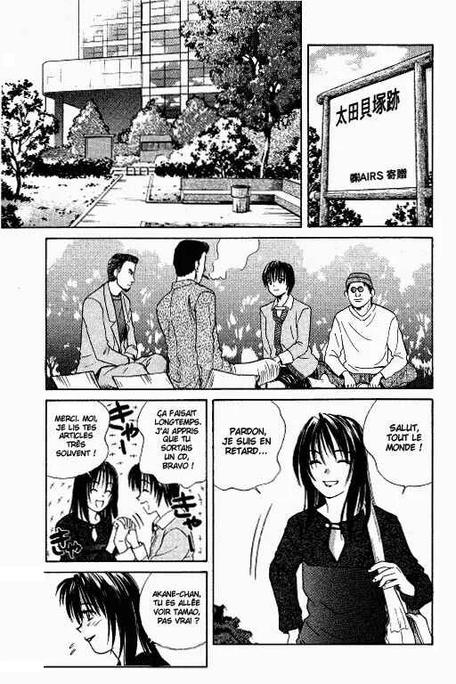 Ringo Chapitre 27 - Page 20