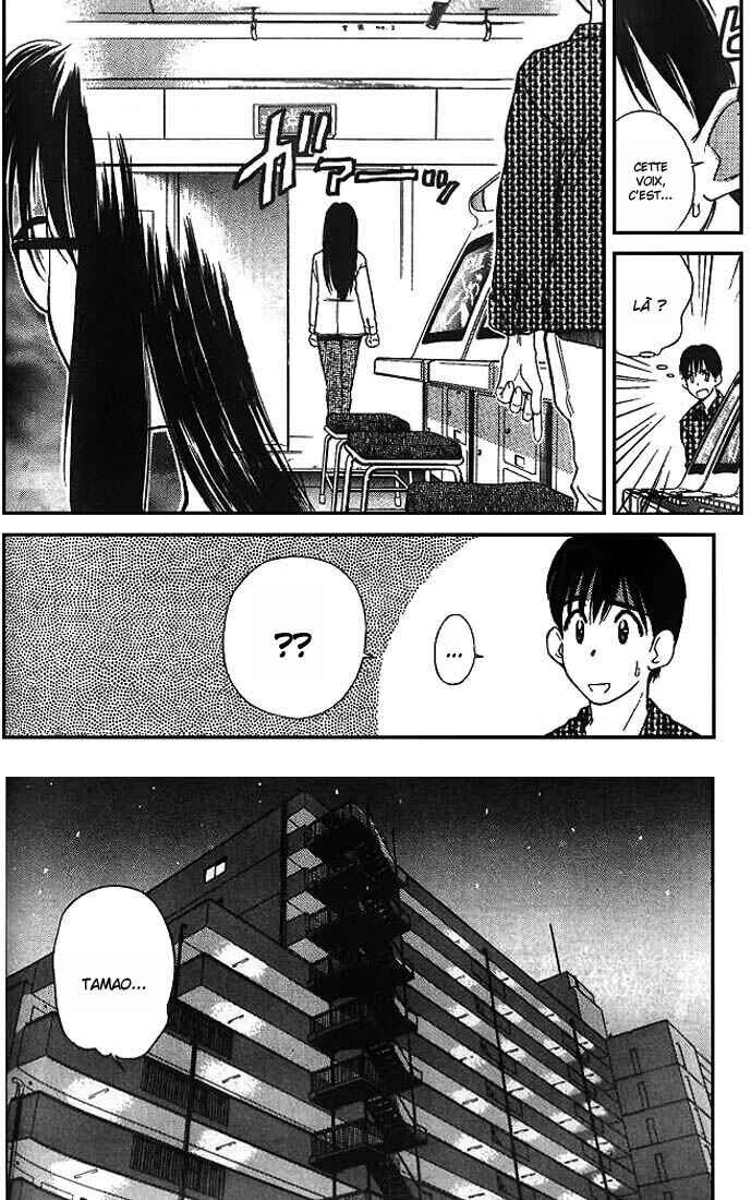 Ringo Chapitre 3 - Page 6