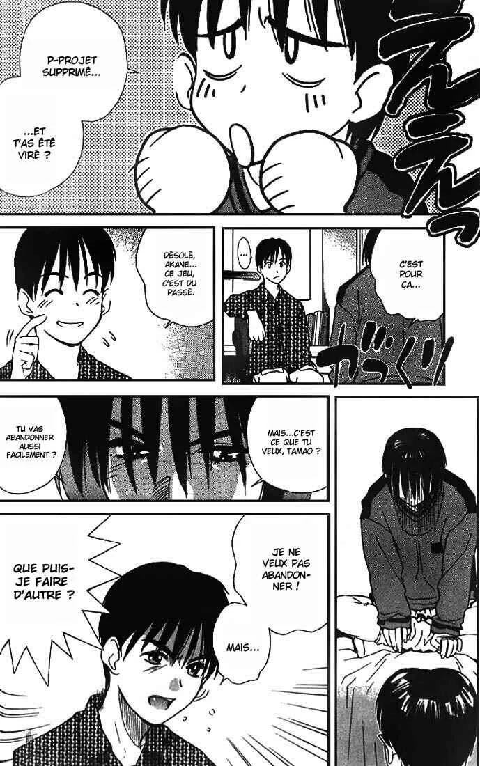Ringo Chapitre 3 - Page 8