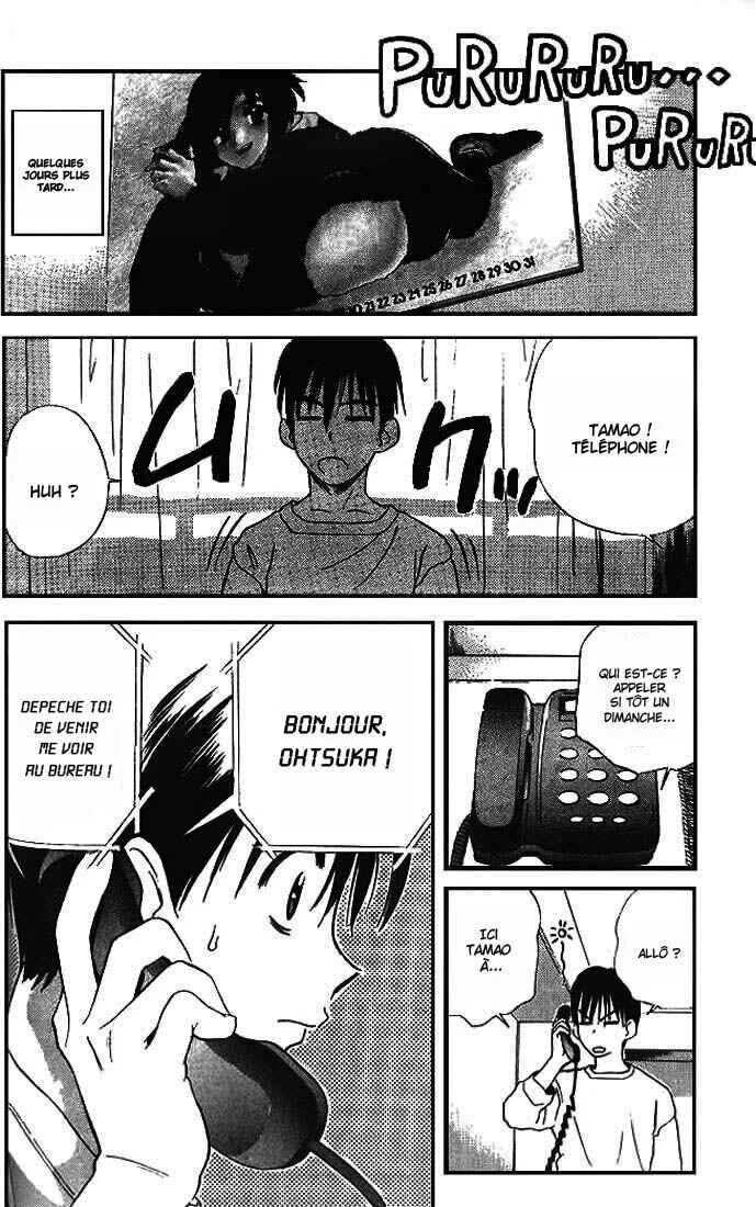 Ringo Chapitre 3 - Page 10