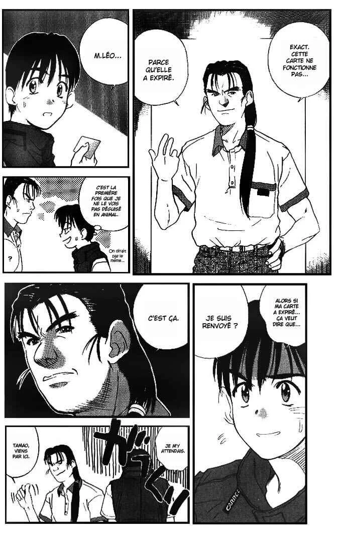 Ringo Chapitre 3 - Page 12