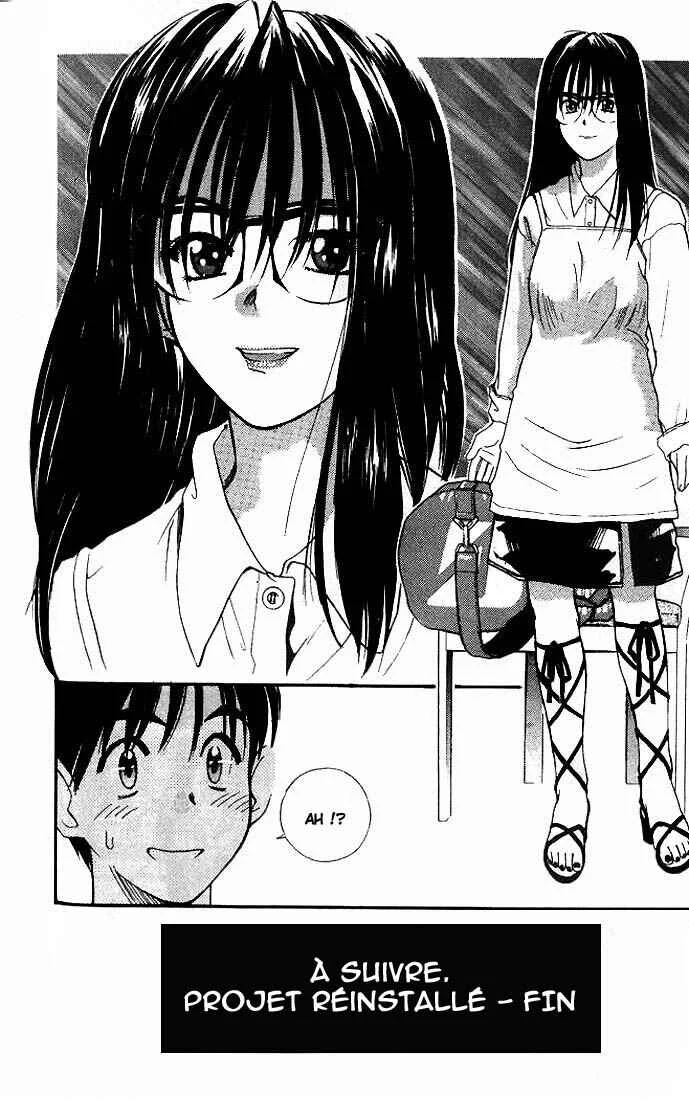 Ringo Chapitre 3 - Page 16