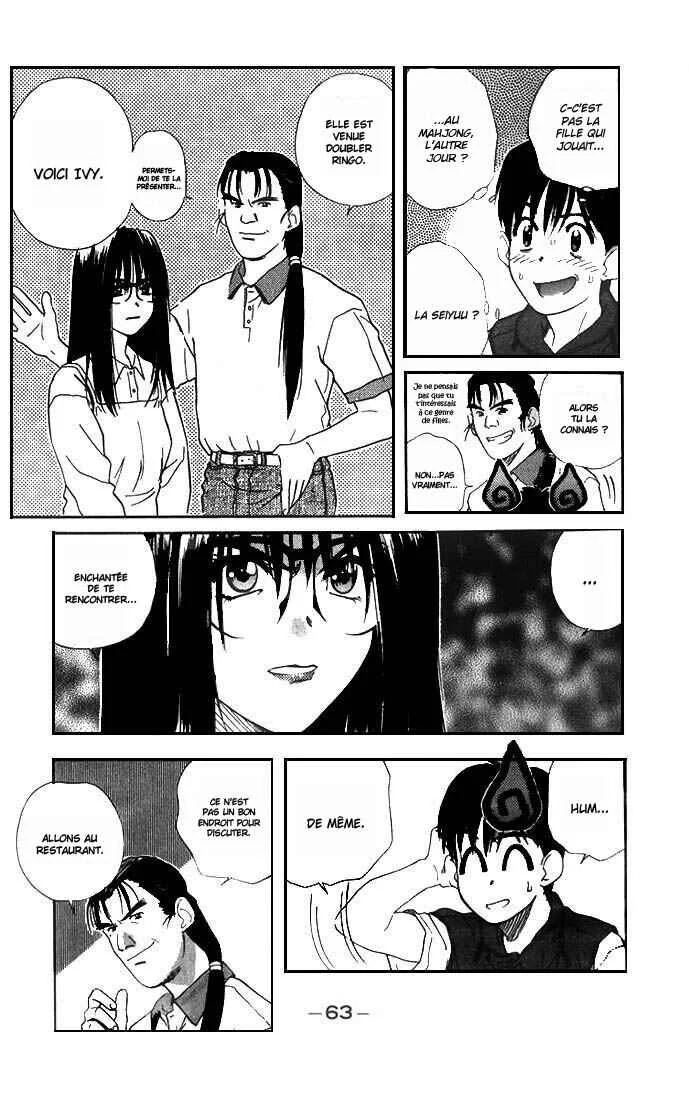 Ringo Chapitre 4 - Page 3