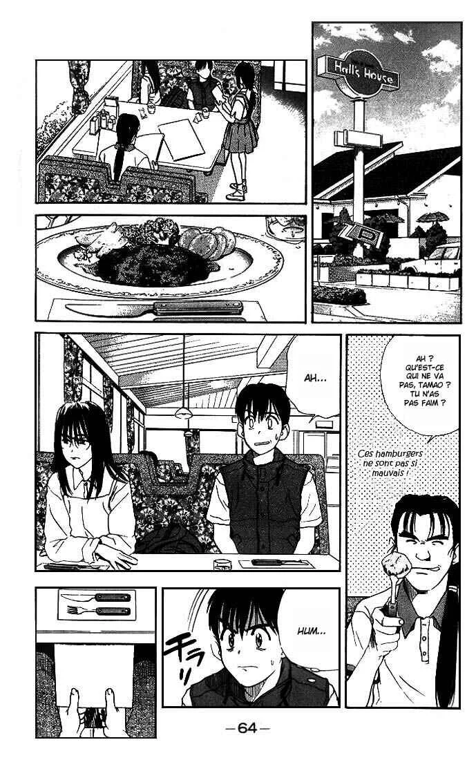 Ringo Chapitre 4 - Page 4
